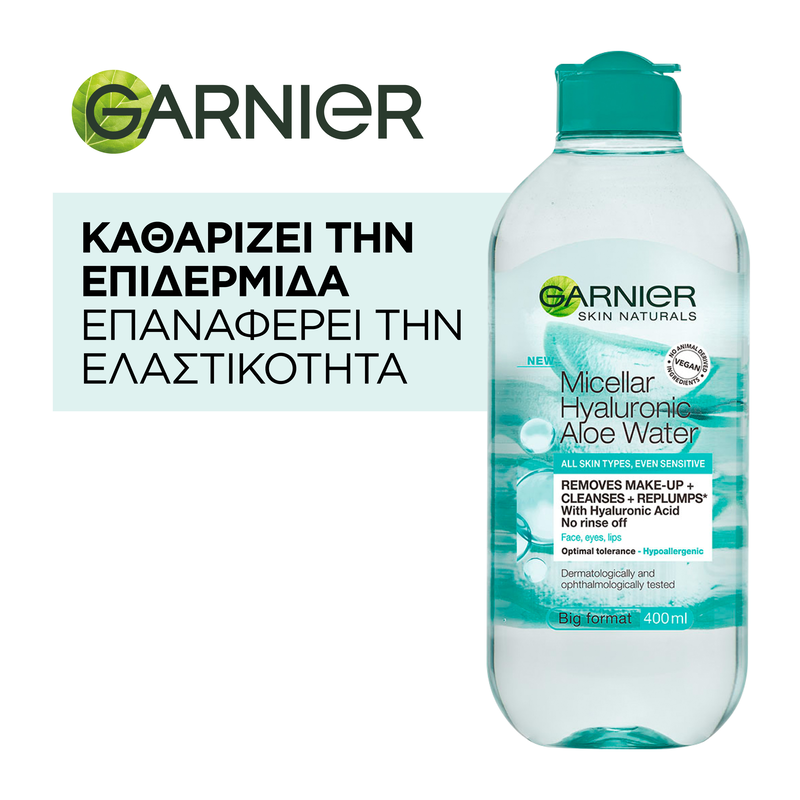 GARNIER - Micellar Hyaluronic Aloe Water All-in-1 - 400ml
